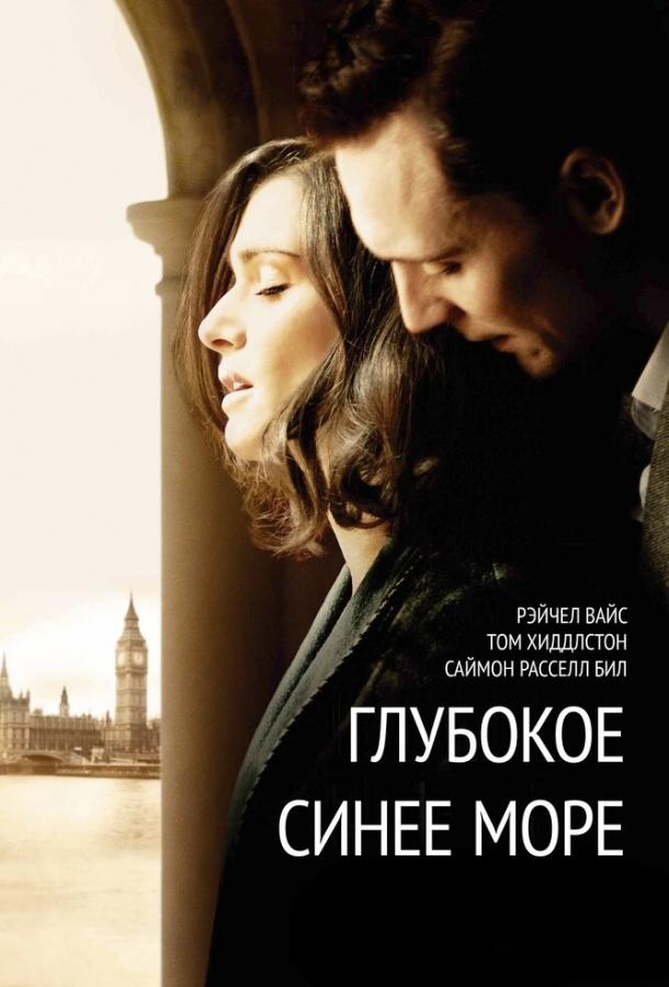 Глубокое синее море 2011 Смотреть Онлайн Бесплатно в Хорошем Качестве