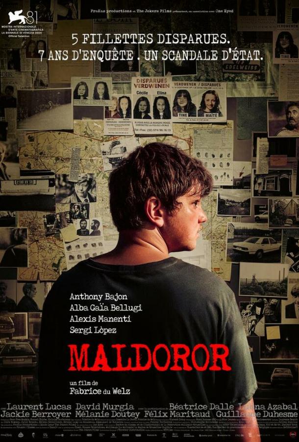 Фильм Дело «Мальдорор» (2024) смотреть онлайн
